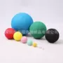 娱乐60mm纯色eva软球