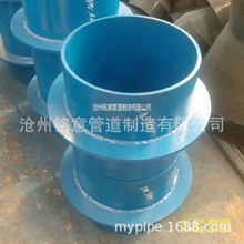 ��ℂ�Է�ˮ�׹� DN100 304���|���Է�ˮ�׹� 02S404-5�D��