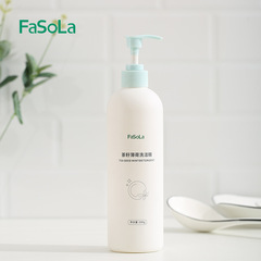 FaSoLa Tea Seed Mint Dish Soap Food Grade Household Dishwashing Liquid Household Dish Soap Kitchen Dishwashing Fruit
