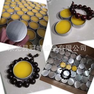 150�˷�Ϟ��tľ�Ҿ߱��BϞľ�ĵذ咁��Ϟ��ľϞ��