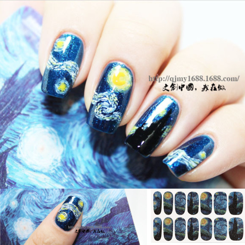 Cross-border nail stickers wholesale 14 nail stickers glitter nail stickers full stick Van Gogh's starry sky Wen Chuang China