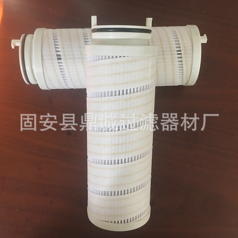 UE619AS20H电厂钢厂滤芯冷凝器液压油超滤精密净化耐腐蚀滤芯