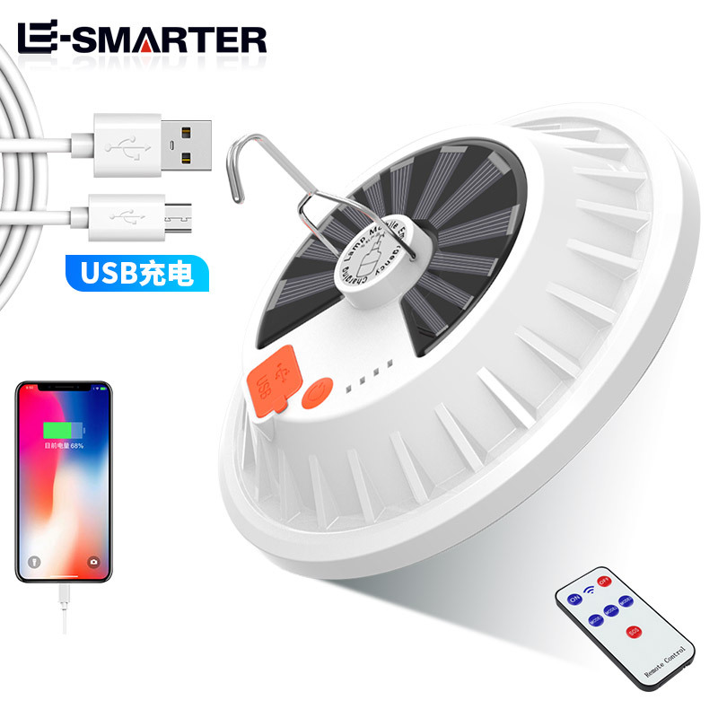 Bombilla solar LED puesto noche iluminación del mercado de emergencia recargable control remoto inteligente lámpara impermeable al aire libre