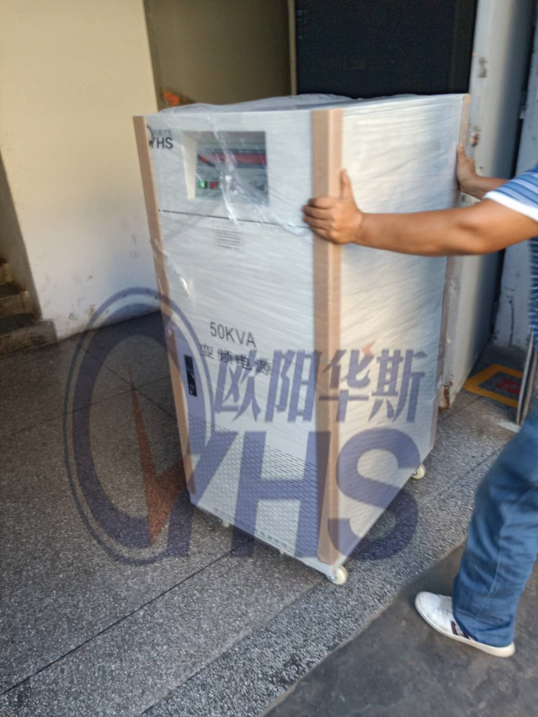 50KVA��Ƶ��Դ�����0-300V������С�ҵ��Ʒ��������ݸ��ͷ