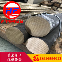 �����S�طN�Ͻ𡿟��NC91700�a���~�� C91700�a���~�� �a���~��