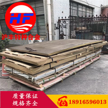 ���������ֺϽ�����C65500����ͭ�� C65500����ͭ�� ����ͭ��