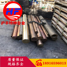 �F؛����Qsn8-0.3�a���~�� Qsn8-0.3�a���~�� �a���~�� ���и�