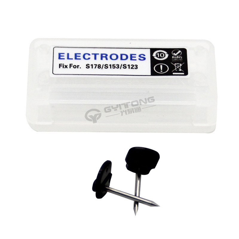 Domestic alternative Guhe optical fiber welding machine electrode rod S178 electrode rod S153 S123 S969 electrode rod