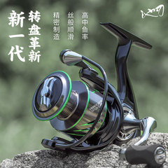 Pool Blade Metal Spinning Reel, Surf Rod Long-Range Fishing Reel, Baitcasting Reel for Surf Rods, Surf Rod Line Reel, Fishing Reel