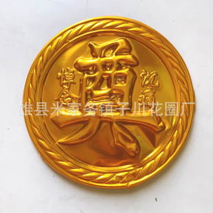 ��ɫ��������僽�25���ֈA�P���ֻ�Ȧ���Ϛ�����Ʒ������Ʒ���l