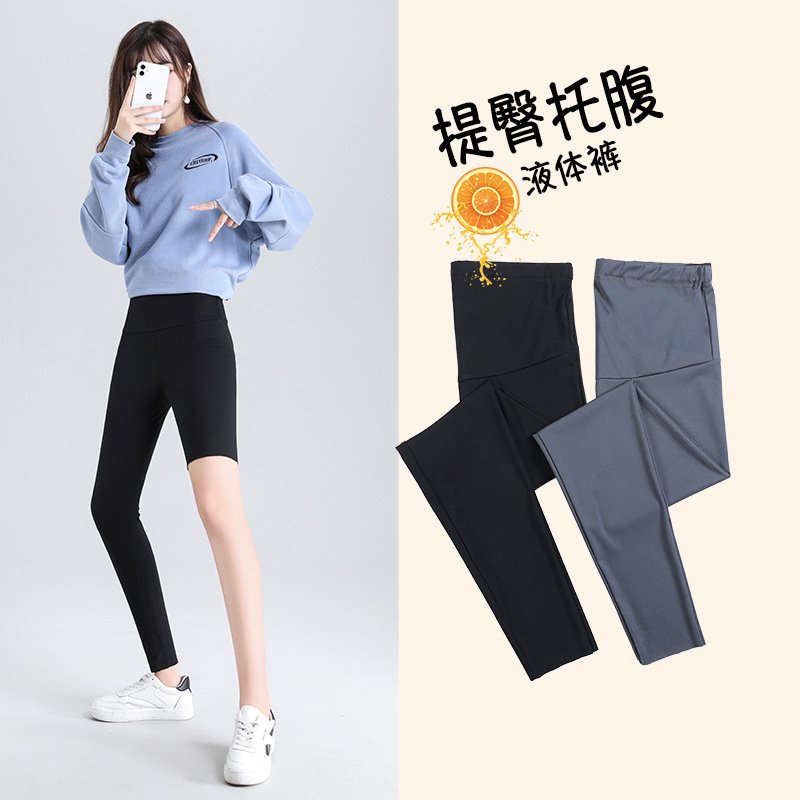Maternity Leggings for Outerwear, Spring and Summer Style, Slim-Fit Barbie Spring and Autumn Thin Sharkskin Yoga Pants