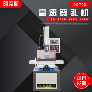 �� �� 늻𻨾��ܸ��ٴ��יC   늻𻨙C�����יC�O�� С�יC