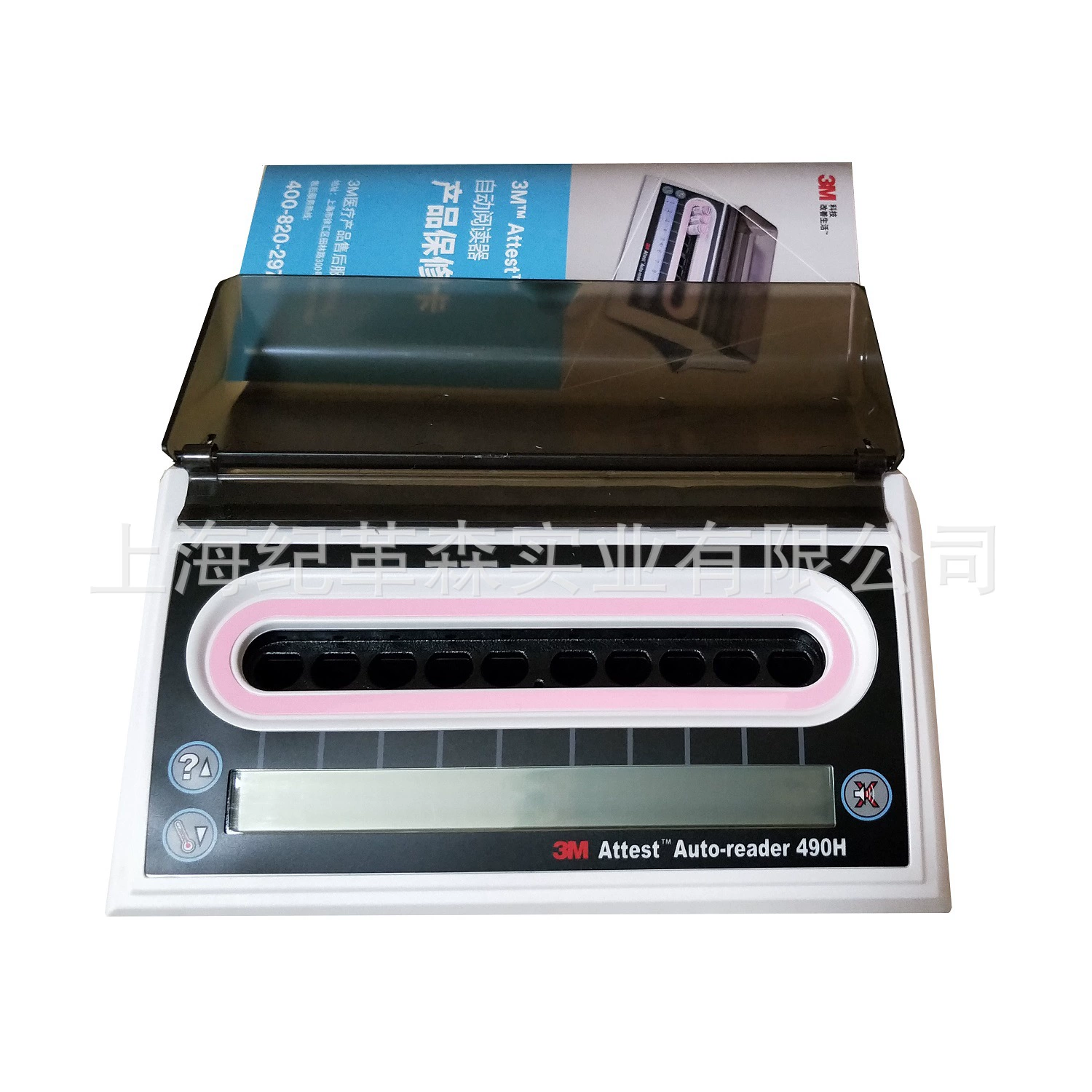3M490 быстрый биологический считыватель высоких и низких температур, 24 минуты на получение результатов, 3M быстрый биологический монитор