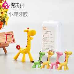 Infants' Giraffe Teething Stick, Baby Teething Stick, Biting Fun, Silicone Teether, Unscented