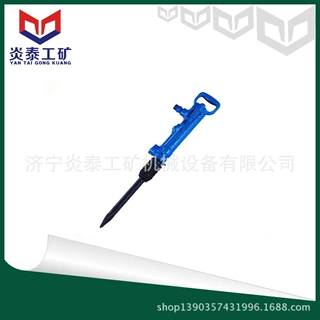 B87C气动破碎机 气动破碎机 率破碎机价格