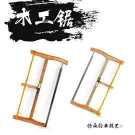 其他钳类工具;电动角磨机;电动工具配件