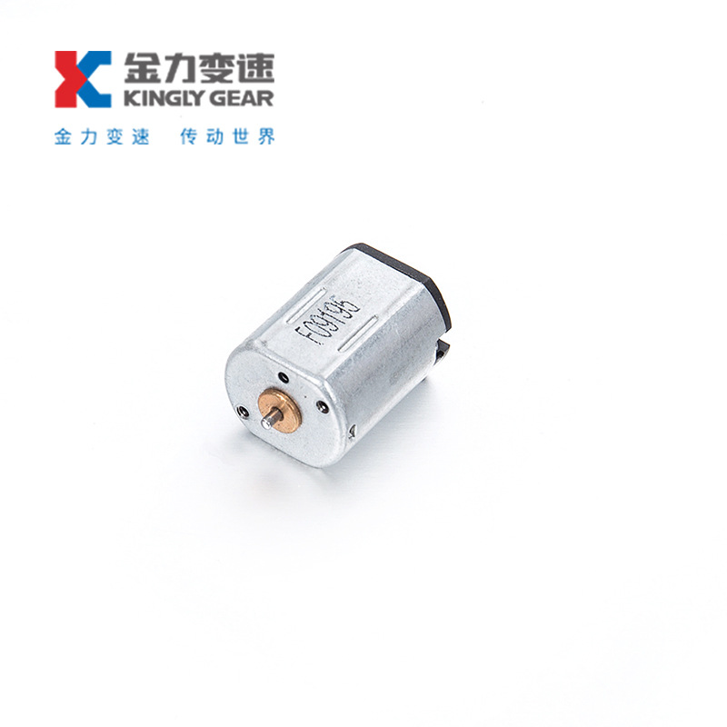 厂家促销N20机器人马达电动美容仪微型直流电机 电动小马达