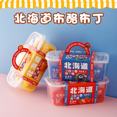 Youji Family Snacks, Hokkaido Cheese Fruit Cubes, Leisure Taste, Delicious and Not Greasy, 4 Independent Flavor Packings