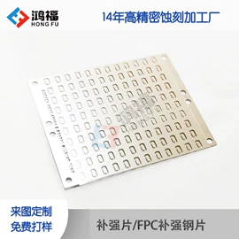 雕刻、打号;其他机械加工;咖啡过滤器