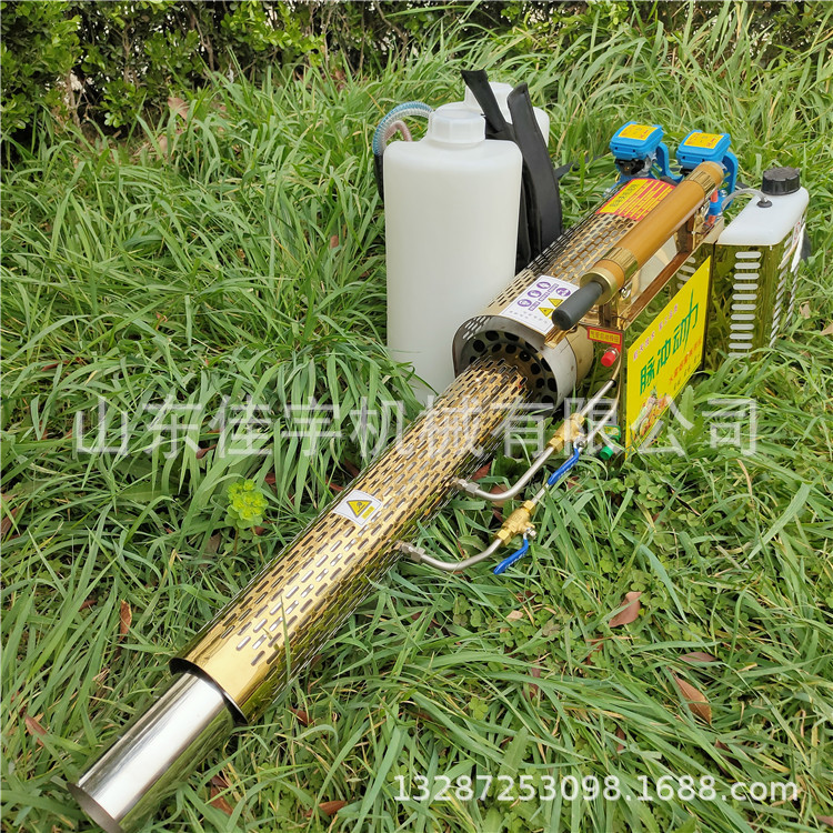 果园大棚杀虫弥雾机背负式烟雾机手提式迷雾机 水雾机