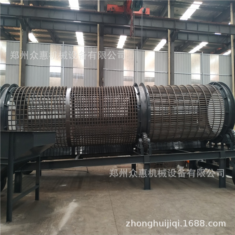 建筑垃圾滚筒筛分机 水泥块塑料袋分选机 生活垃圾陈腐垃圾滚筒筛