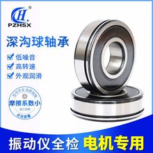 ������DG358026WRKBC4 �������������VKBA3220�������