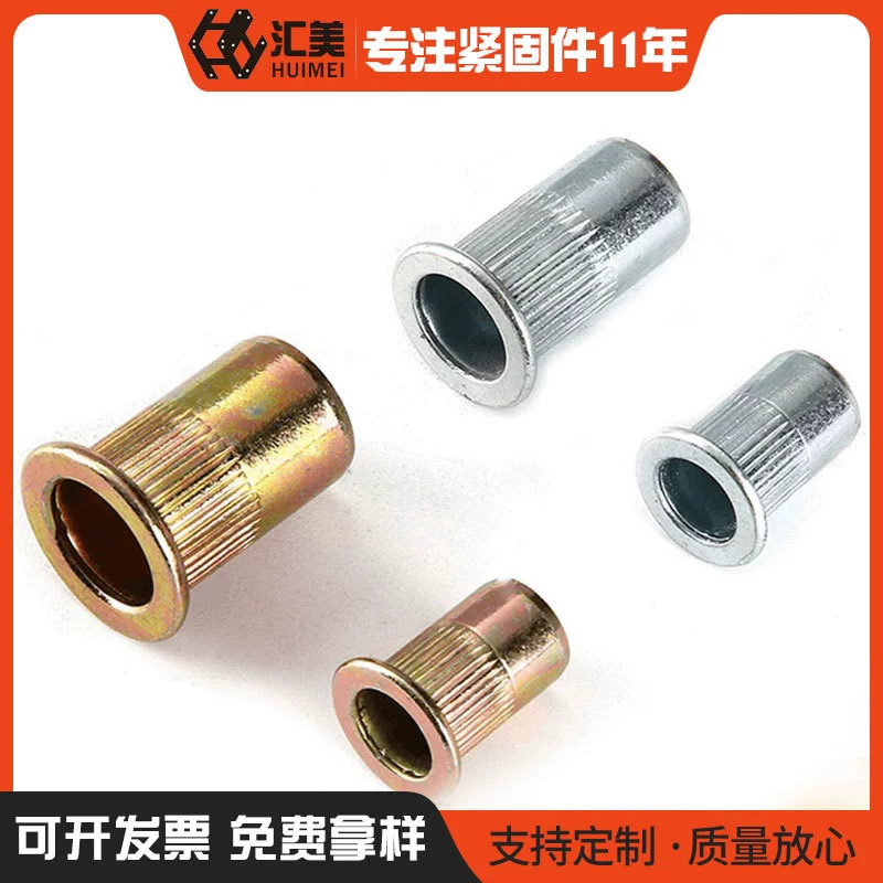 Дюйм Плоская Головка Тянуть Заклепка Гайка Утюг Алюминий Медь Нержавеющая Сталь Плоская Головка Накаткой Тянуть Заклепка Гайка Тянуть Колпачок Плоская Головка Столбца Шаблон Заклепки Винт