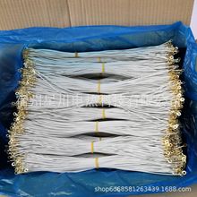 封口機電熱絲 家用封口機發熱絲 抽真空壓縮封口機電熱絲