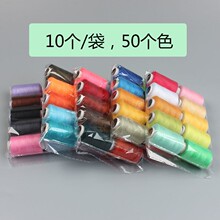 50ɫ���ܿp�x�����b