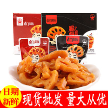 �u�T����źƬ��ʳ���uɏź��ź���l����С�����ЌWУ����ʳƷ���l
