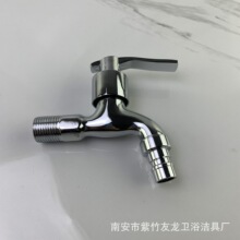 �Ͻ�4�ּӺ�ϴ�C����ˮ���^�~о�~�U����������ˮ�����^