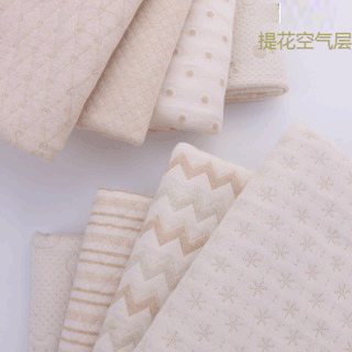 彩棉提花空气层两面棉针织婴童棉毛布保暖内衣连体衣三层夹棉面料