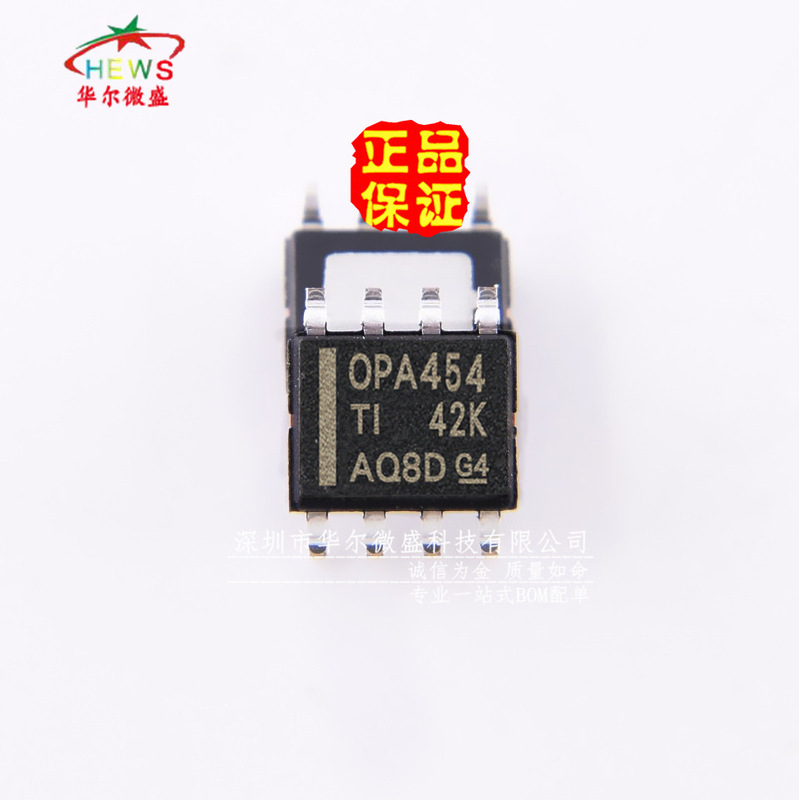 Only original quality assurance OPA454AIDDAR OPA454 patch SOP8 buffer operational amplifier Only original quality assurance OPA454AIDDAR OPA454 patch SOP8 buffer operational amplifier