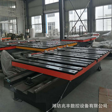 供应广告冲压机广告字数控冲床 LED发光外漏冲割一体机 厂家