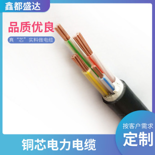 �S�ҬF؛YJV�����ľ�10/35/50ƽ��234о25�����|��5x16�����~�|