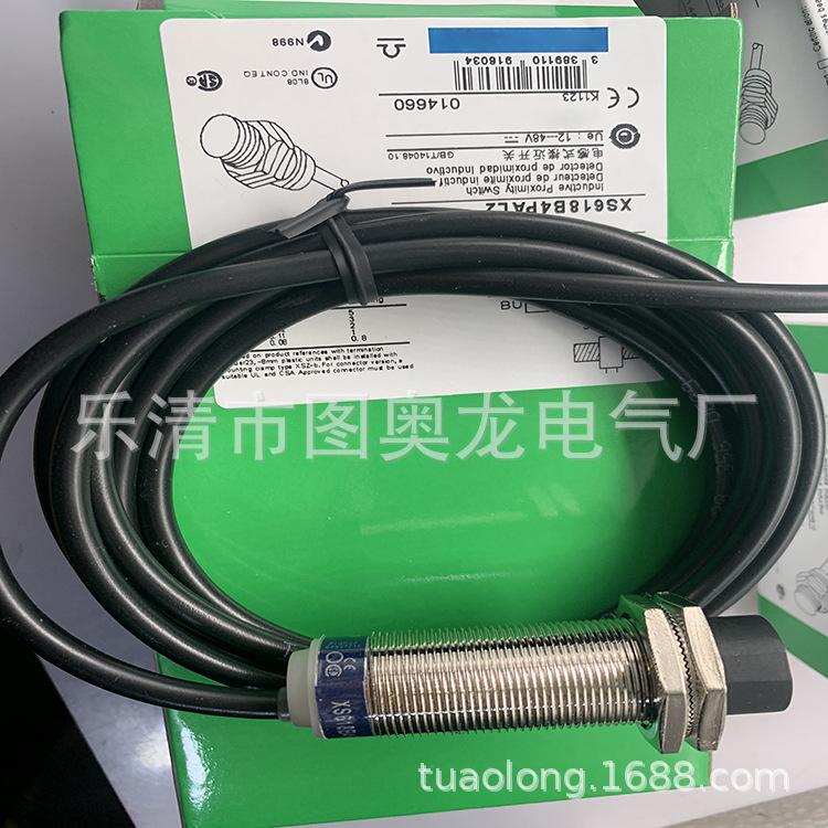 实物现货全新XS618B1MBU20 XS618B1MAU20接近开关质保一年