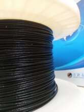 ���7N�ξ��~���D���ط���13AWG�����Դ���������șC����̖����