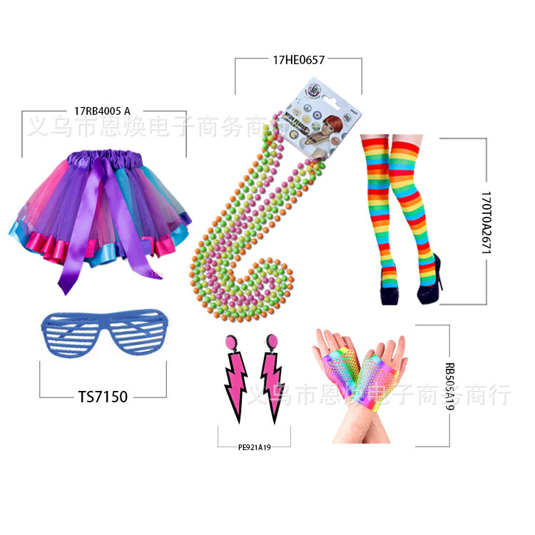 19PESET1RE conjunto de seis piezas