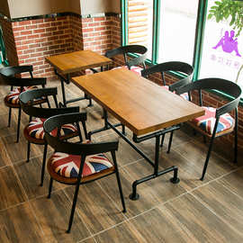 美式实木餐桌 复古工业风水管餐桌椅组合 餐厅酒吧正方形桌子