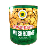 闽印 Консервированные грибы 2,84 кг крем -грибные ингредиенты супа