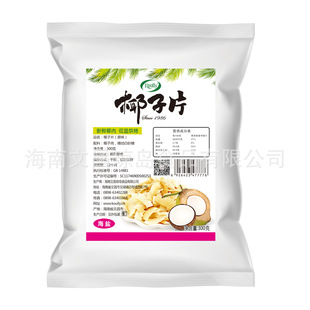 koully�����خaҬ��ƬҬ�Ӵ�Ƭ�S��ֱ����ʳԭ�a��ԭζ����ը���