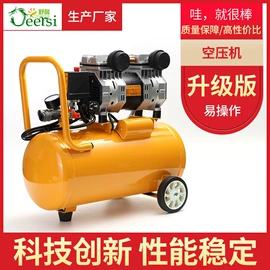 甲醛检测仪器;装修污染清除;其他环保设备