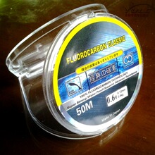 隐藏线竞技线子线钓鱼线碳氟鱼线50米主线不易磨损碳氟线碳素纤维
