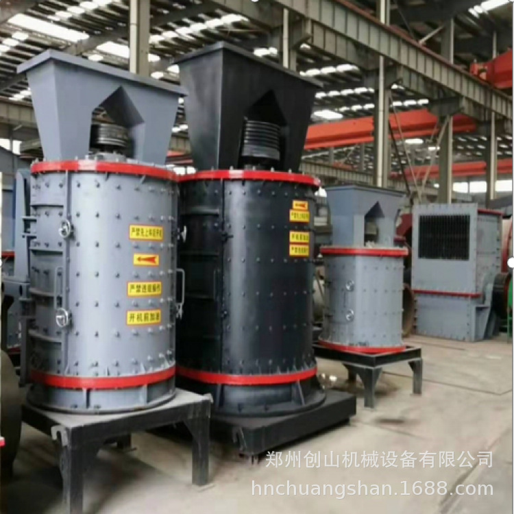 供应板锤破碎机 复合式破碎机  复合式破沙机  节能复合式破煤机