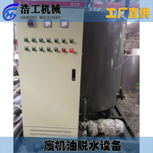 �U�C��Óˮ�O�� �U�C���្�����O�� �U�C���黯�� �U�C���ռ���