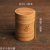 Small handheld Puerh tea for traveling, box