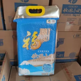 其他食用油;茶饮料;植物油