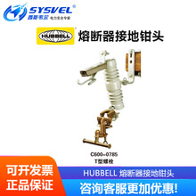 �����ϱ����~�Q�^�B���۔����ӵ��Q�^���������C600-0785T����˨