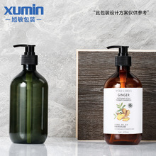 �������Ĳ�ɫ����PETƿ500ML������Һƿ 300���yƷ��ԡ¶ϴ�lˮƿ