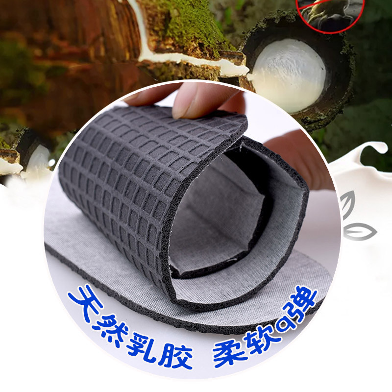 Venta al por mayor Plantilla de látex natural desodorante absorbente de sudor absorción de choque transpirable ultrafino entrenamiento militar baloncesto hombres y mujeres plantilla